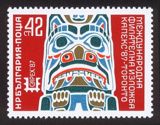 Uporabna grafika Stefan Kanchev