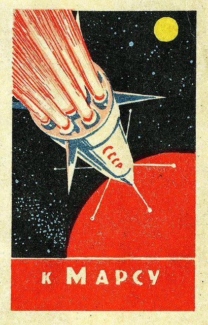CCCP
