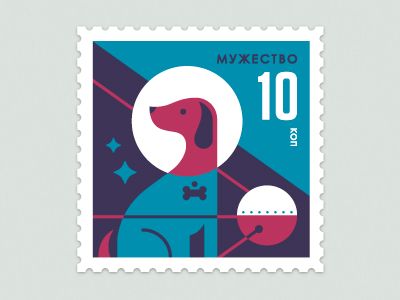 Serija žigov vesoljskih živali - Laika, avtor Eric R. Mortensen