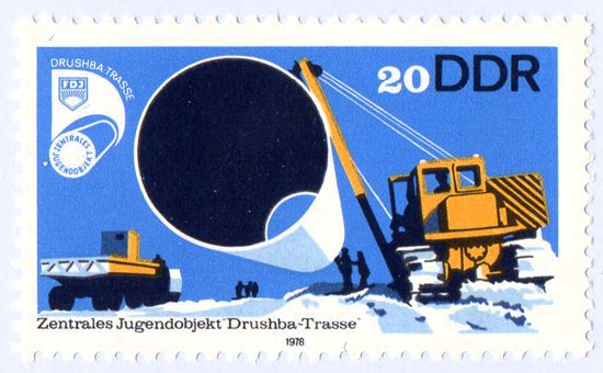 Žigi DDR