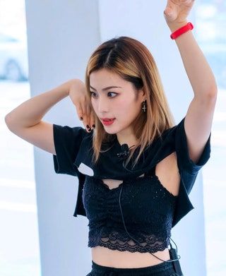 Mujer bailando, kpop