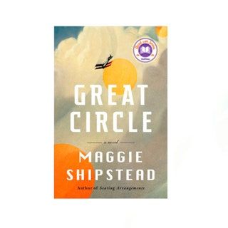 Great Circle boekomslag