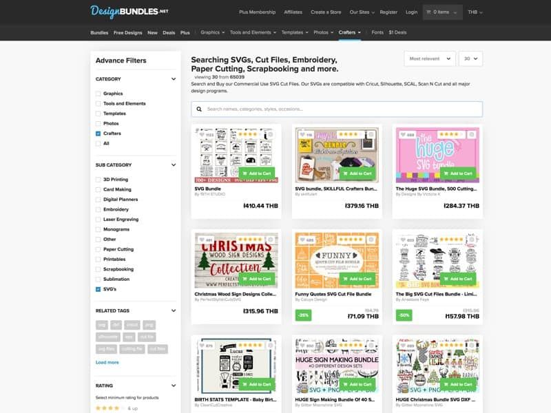 SVG: explore nuestra gama de archivos SVG a la venta para artesanos. Compatible con Silhouette, Cricut, SCAL y muchos otros programas.