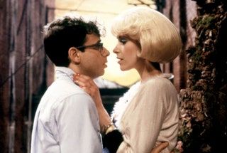 PEQUEÑA TIENDA DE HORRORES Rick Moranis Ellen Greene 1986