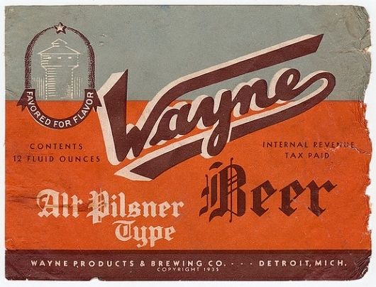ประเภท Wayne Beer Alt Pilsner