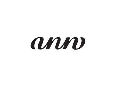 Ann Ambigram por Kevin Burr