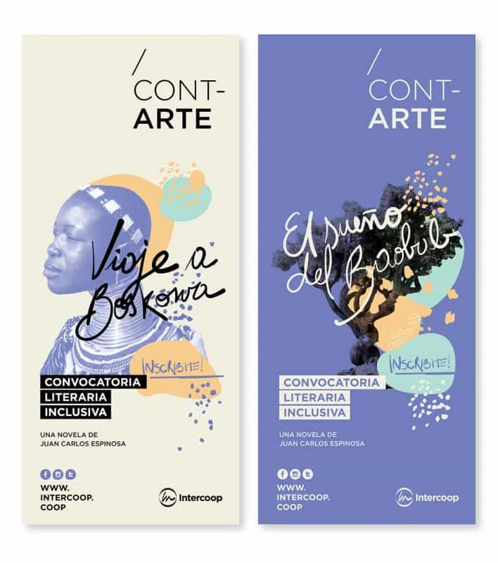 Diseño de entradas