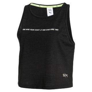 La imagen puede contener ropa chaleco y camiseta sin mangas