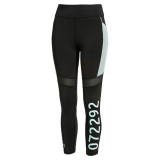 La imagen puede contener ropa, pantalones y mallas.