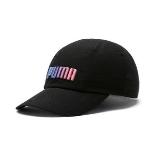 La imagen puede contener ropa Gorra de béisbol Gorra de béisbol y sombrero