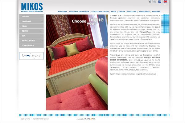 Mikos-Interior-Design-Sitio web